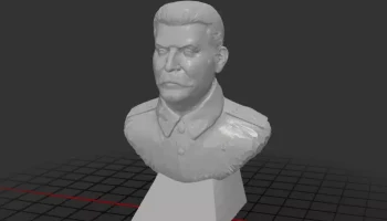 Бюст Сталина
