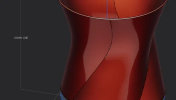 Vase v2