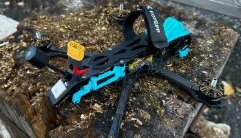Foxeer Mega 5 FPV Drone Антенна и держатель GPS... 1