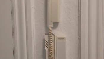 Держатель для домофона 1