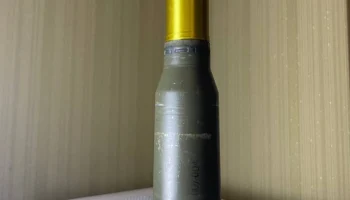 Наконечник 25-мм патрона M793 для настоящей гильзы......
