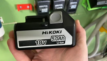 держатель для аккумулятора Hikoki 1