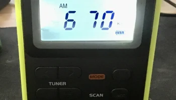 Оболочка для радио AM/FM