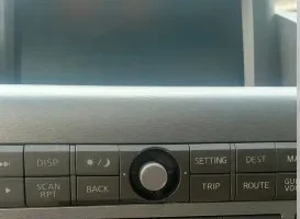 Кнопка навигации радио Nissan Кнопка навигации радио Nissan