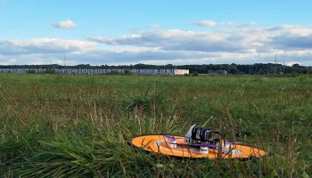 Набор моделей TPU для 5-дюймового FPV TBS Source One V5 с... 7
