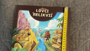 Охотники за реликвиями - вставка 6