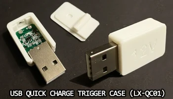 Чехол для триггера USB быстрой зарядки LX-QC01 / простой...