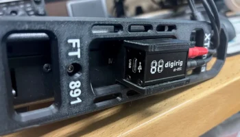 Крепление Digirig 891a для направляющих XTenna Ft-891