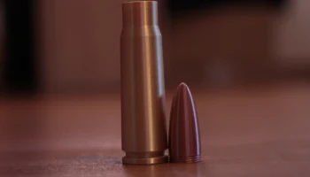 Ложа 7,62х39 (используется в АК-47) 1