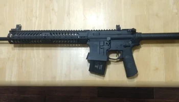 6 журнальных стоек AR15, настенное крепление... 3
