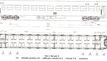 Интерьер - BT283