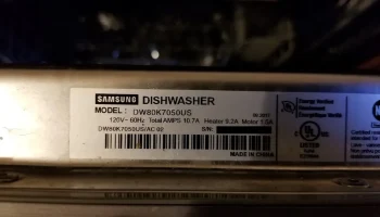 Ручка для посудомоечной машины Samsung 2