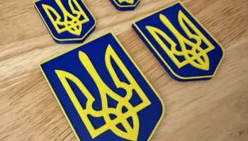Герб Украины (Украинский Трезубец) - Магнит на холодильни...