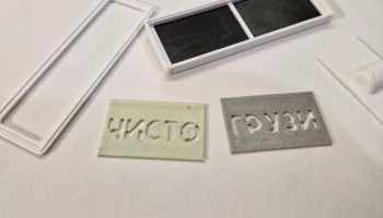 Табличка для посудомойки Чисто Грязно - Dishwasher Sign ... 5