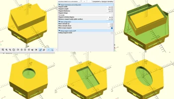 Персонализируемая магнитная вставка HSW...... 2