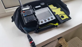 Настенное крепление Baofeng UV-5R / крепление на плоскую... 1