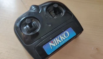 Крышка батарейного отсека для старого пульта Nikko 1