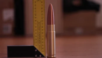 Затемняющий ящик .300 AAC
