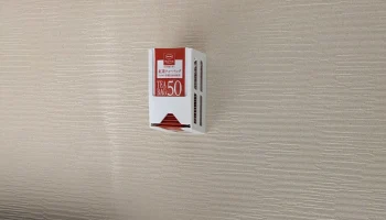 Настенный диспенсер для чайных пакетиков 8,3x2,3, магнитн...