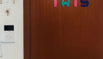 Магнитные буквы