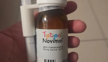 Держатель шприца для Tiptipot Novimol 50ML 3