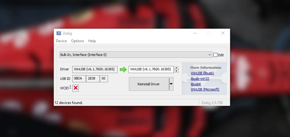 Изображение