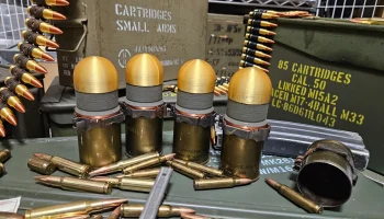 Боеприпасы для 40-мм гранатомета M430 Granede......