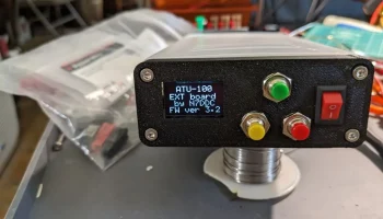 Кейс для антенного тюнера ATU-100