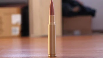 Коробка .50 BMG
