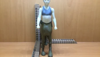Сумайя Кентавр 1