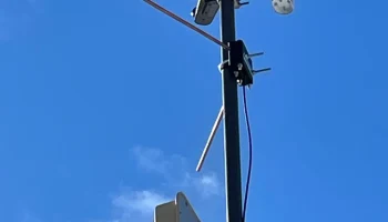 V-дипольное крепление