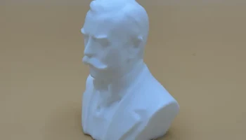 Хирам Перси Максим Бюст 1