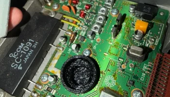 Прокладка динамика радиолюбителя Icom 2100H, оригинальны... 2