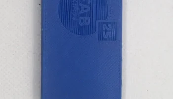 Набор отмычек FAB25