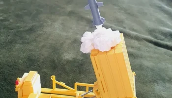 Железный купол