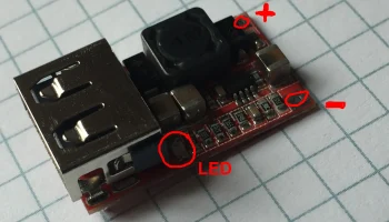 Фонарь сопла MK2.5 (и MK3) 3