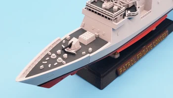 Концептуальная модель патрульного фрегата в масштабе 1:4... 3
