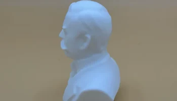Хирам Перси Максим Бюст 2