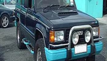 Замена внутренней ручки двери на Isuzu/Chevrolet Trooper... 3