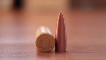 Коробка .50 BMG 3