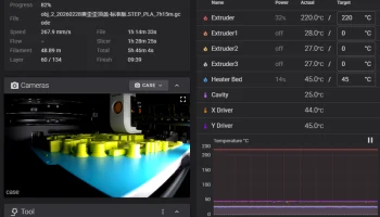 Snapmaker U1 Stacked Cooling Duct (нетонкий 60-мм вентил... 2