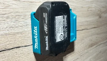 Настенное крепление для аккумулятора Duo Makita.