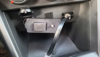 Автомобильное крепление Yaesu FTM-500 (с использованием ... 4