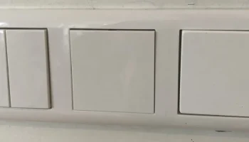 Нажмите кнопку диммера Fibaro Helper 3
