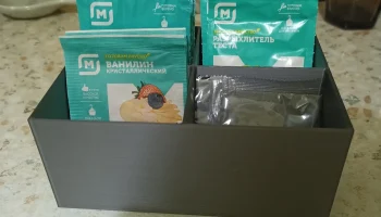 кухонный органайзер