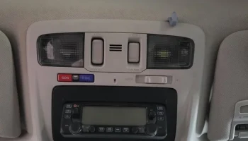 Верхнее крепление для радиолюбителей Subaru (Icom 2730A) 2