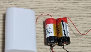 Чехол для аккумулятора SwitchBot Lock Pro 1