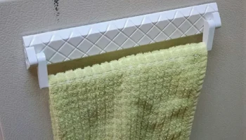 Держатель кухонного полотенца Держатель кухонного полотенца