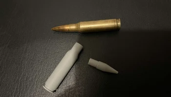 Патроны с пулей .308 2