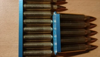 Полоса боеприпасов (несколько калибров)......